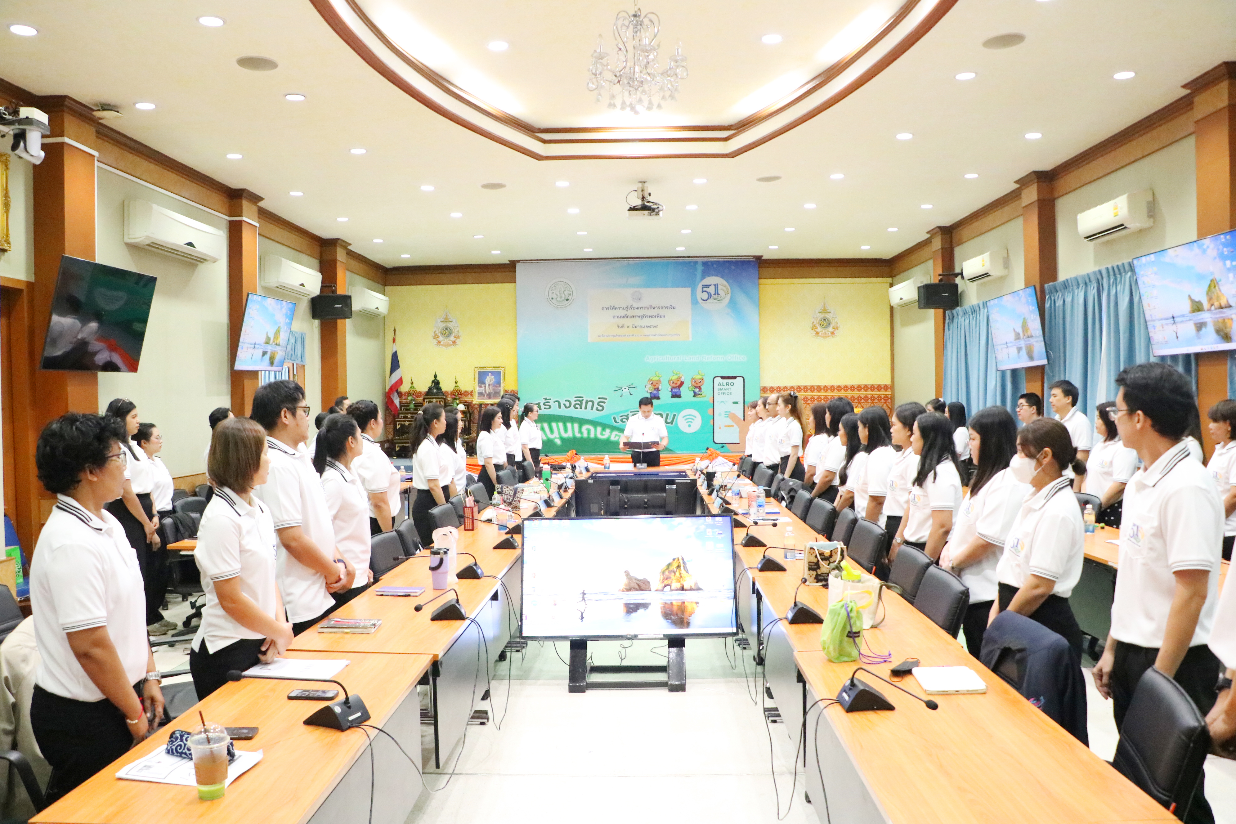 title - สำนักบริหารกองทุน (สบท.) ประกาศเจตนารมณ์มุ่งสู่ “องค์กรคุณธรรมต้นแบบ” เสริมสร้างวัฒนธรรมสุจริตและธรรมาภิบาลในองค์กร